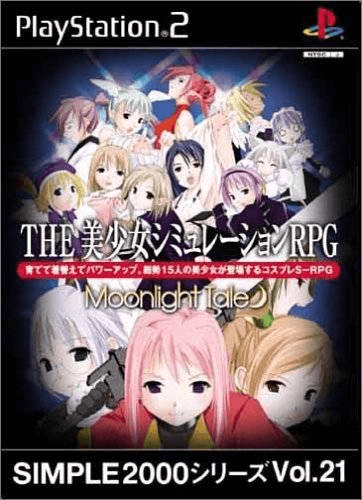 The Bishoujo Simulation RPG - Moonlight Tale box art for Playstation 2